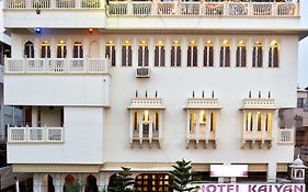 Hotel Kalyan